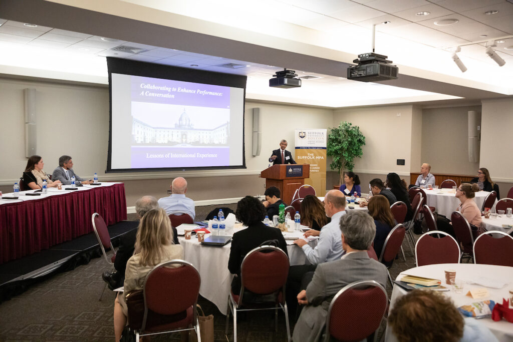 Public Performance Conference